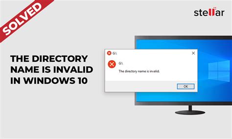 windows 10 directory name invalid